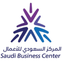 Saudi E-Commerce Verification Certificate