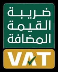 E-Commerce Verification Certificate
