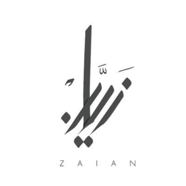 زيان