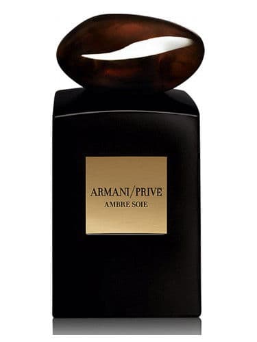 عطر جورجيو ارمانى امبر سوى اودى بيرفيوم 100 مل 