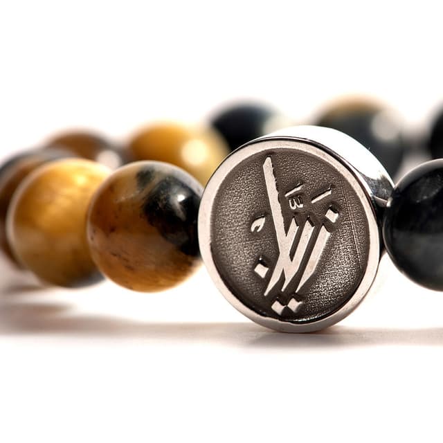 اسوارة عين النمر من زيان مع لمسات فضية