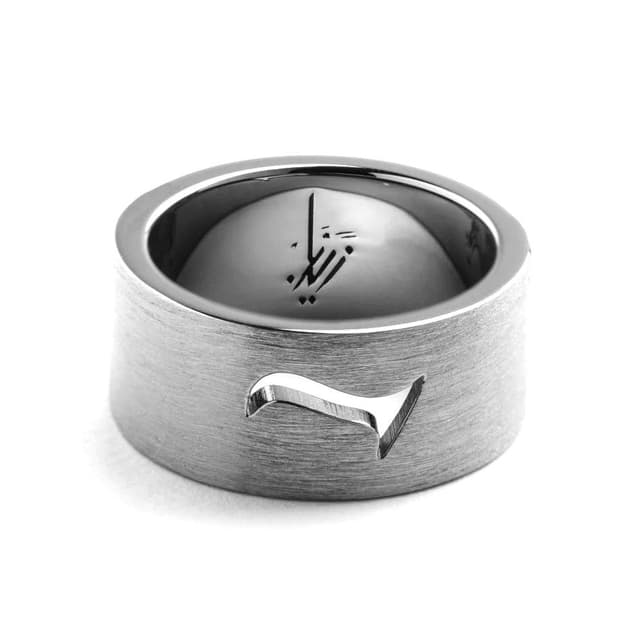 Zyan Light Black Silver Band Ring - Wide Design Size 11