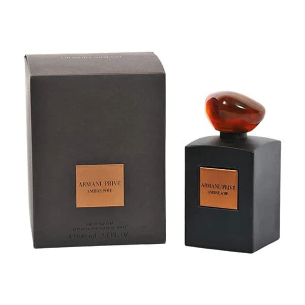 عطر جورجيو ارمانى امبر سوى اودى بيرفيوم 100 مل 